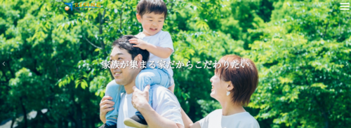 株式会社ライジングの評判・口コミは？利用者の本音を編集部が徹底解説！